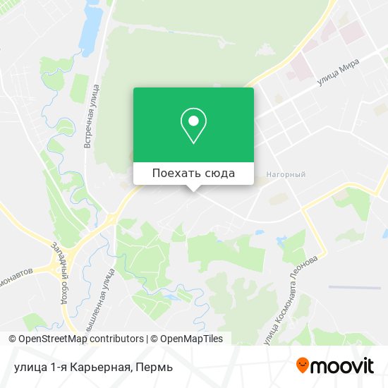 Карта улица 1-я Карьерная
