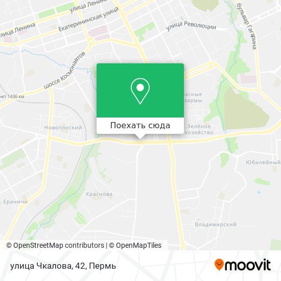Карта улица Чкалова, 42