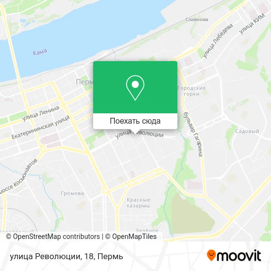Карта улица Революции, 18