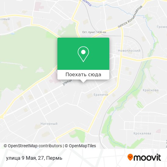 Карта улица 9 Мая, 27