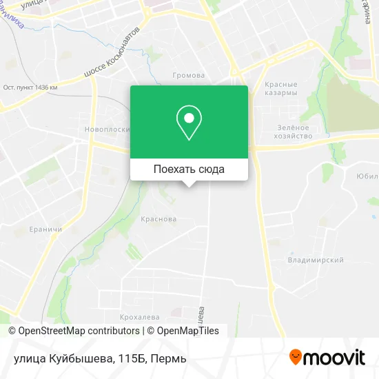 Карта улица Куйбышева, 115Б