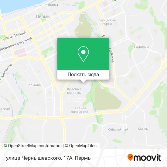 Карта улица Чернышевского, 17А