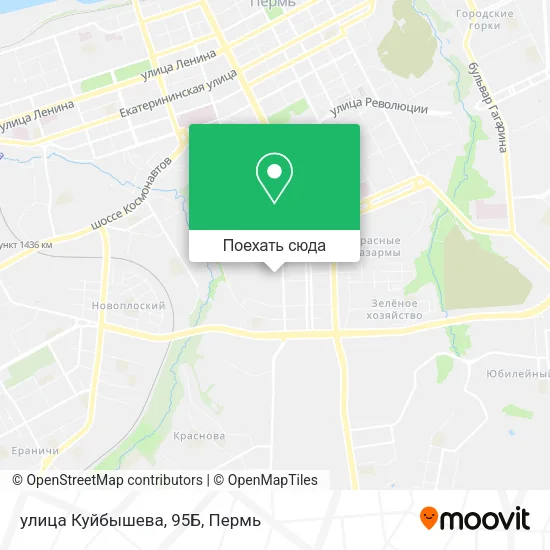 Карта улица Куйбышева, 95Б