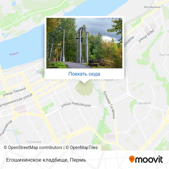 Карта Егошихинское кладбище