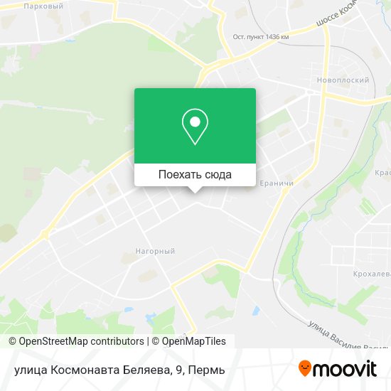 Карта улица Космонавта Беляева, 9