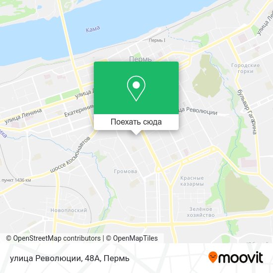 Карта улица Революции, 48А