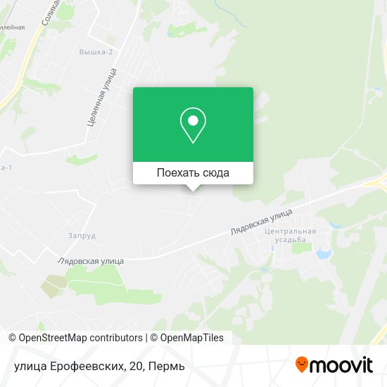 Карта улица Ерофеевских, 20