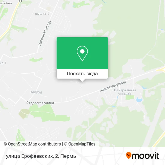 Карта улица Ерофеевских, 2