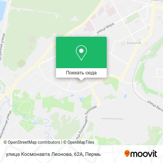 Карта улица Космонавта Леонова, 62А