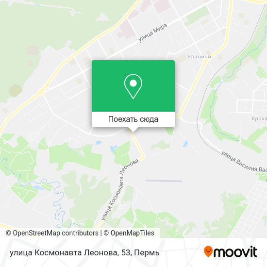 Карта улица Космонавта Леонова, 53