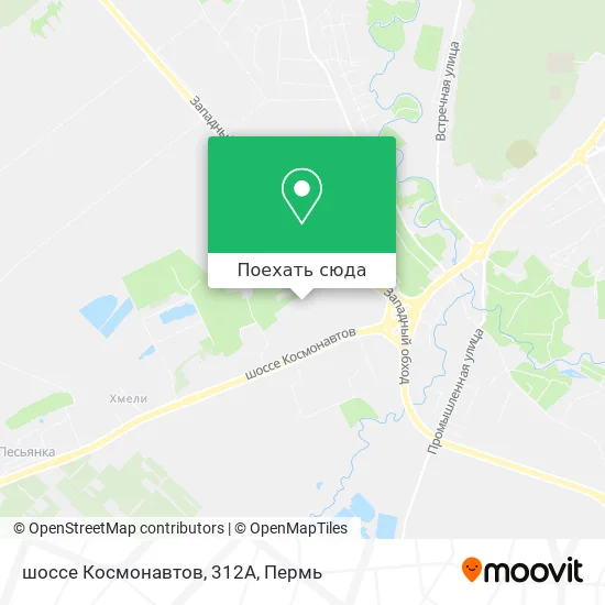 Карта шоссе Космонавтов, 312А