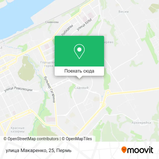 Карта улица Макаренко, 25
