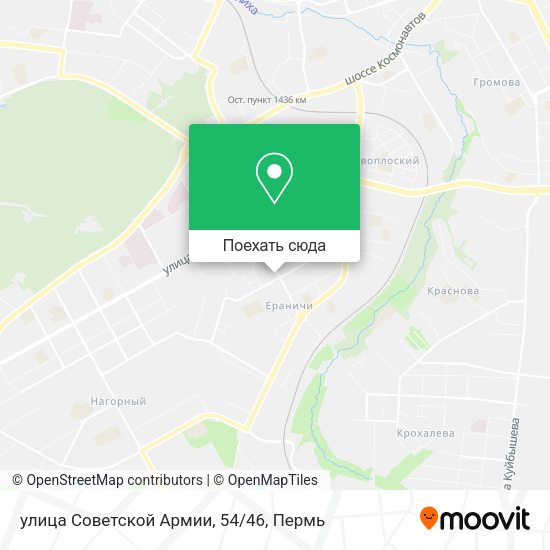 Карта улица Советской Армии, 54/46