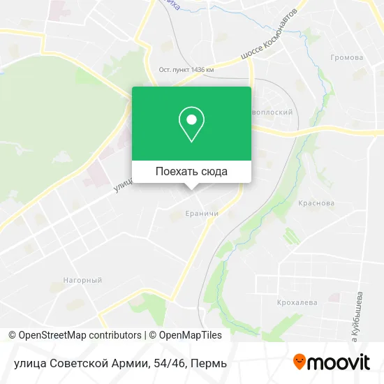 Карта улица Советской Армии, 54/46