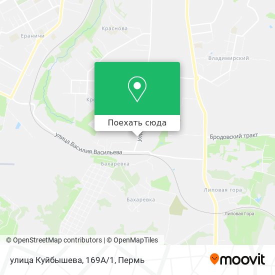 Карта улица Куйбышева, 169А/1