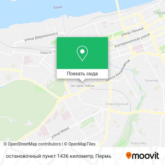 Карта остановочный пункт 1436 километр