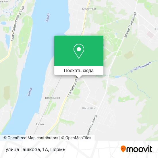 Карта улица Гашкова, 1А