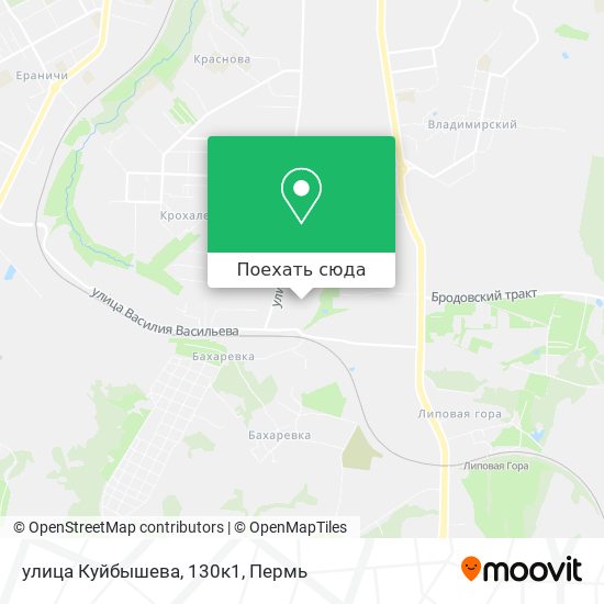 Карта улица Куйбышева, 130к1