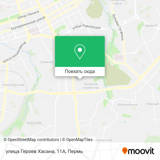 Карта улица Героев Хасана, 11А