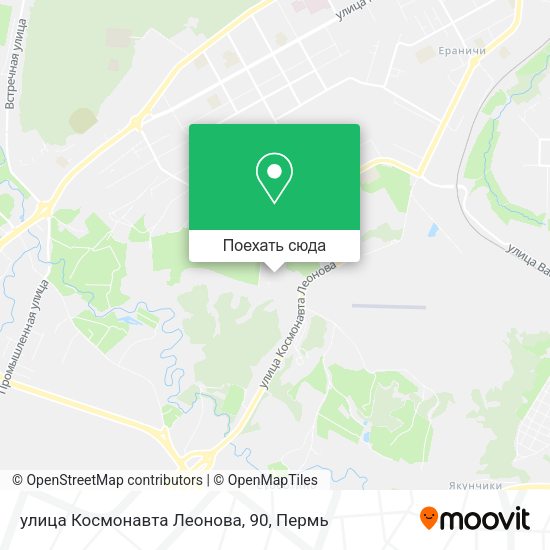 Карта улица Космонавта Леонова, 90