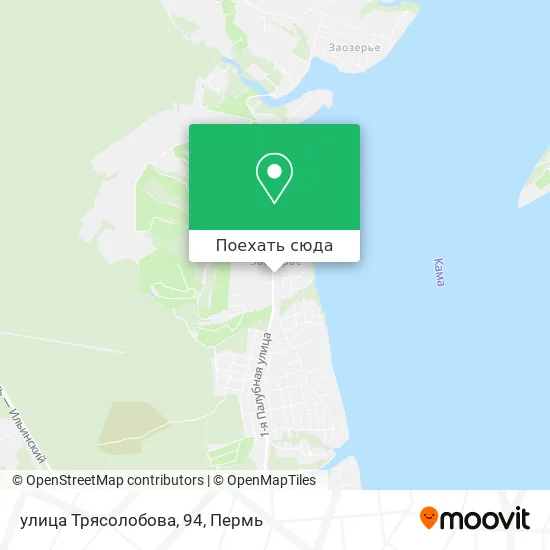 Карта улица Трясолобова, 94
