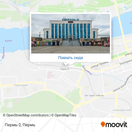 Карта Пермь-2