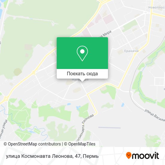 Карта улица Космонавта Леонова, 47