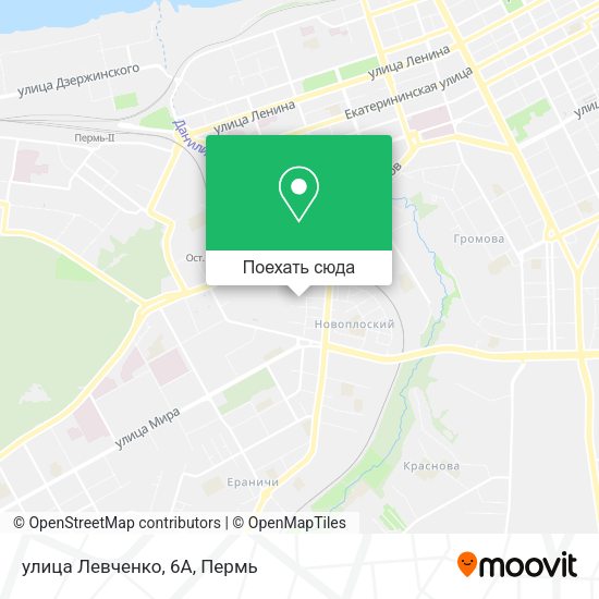 Карта улица Левченко, 6А