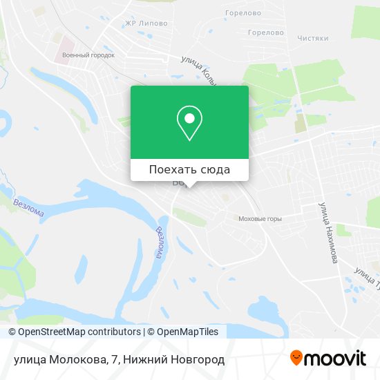 Карта улица Молокова, 7