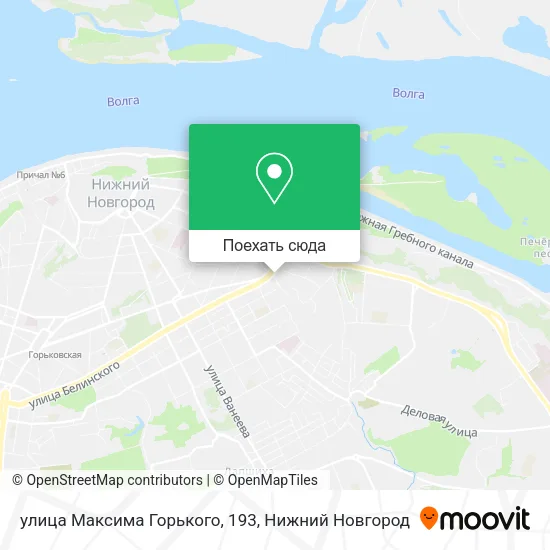 Карта улица Максима Горького, 193