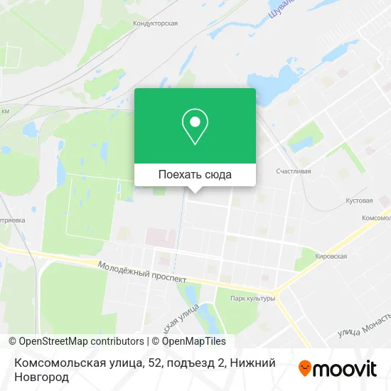 Карта Комсомольская улица, 52, подъезд 2