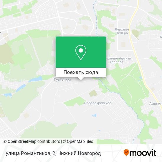 Карта улица Романтиков, 2