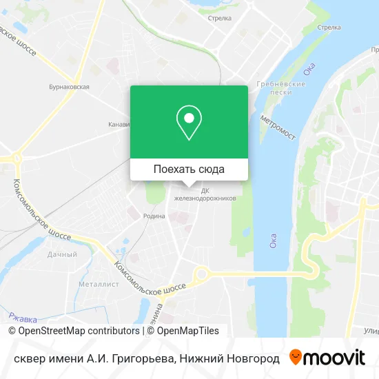 Карта сквер имени А.И. Григорьева