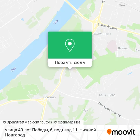 Карта улица 40 лет Победы, 6, подъезд 11
