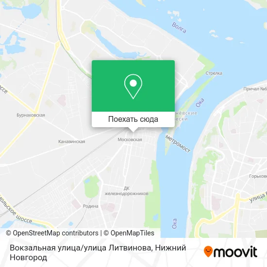 Карта Вокзальная улица / улица Литвинова