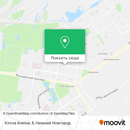 Карта Kirova Avenue, 8