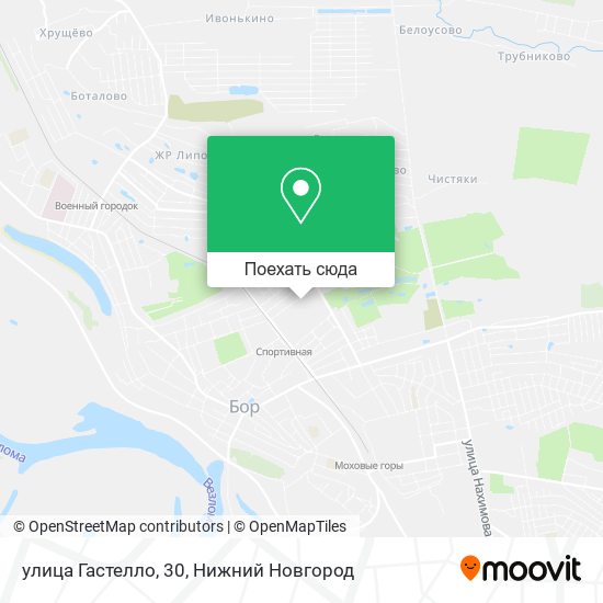 Карта улица Гастелло, 30