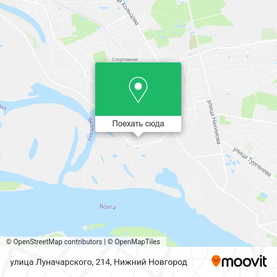 Карта улица Луначарского, 214