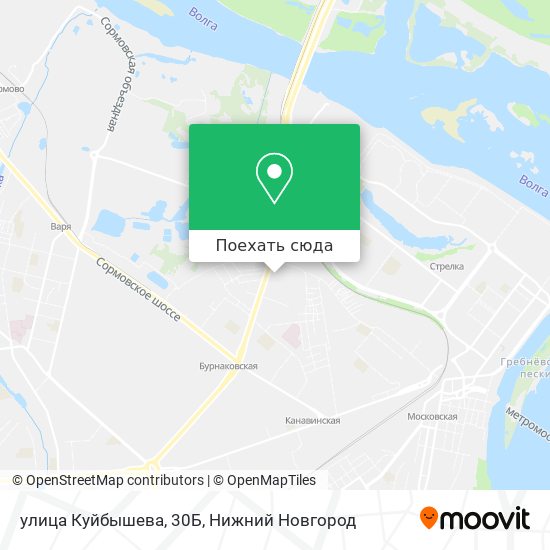 Карта улица Куйбышева, 30Б