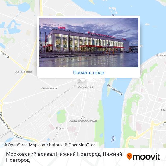 Автобус до московского вокзала нижний новгород. Московский вокзал Нижний Новгород. Нижний Новгород Московский вокзал на карте. Вокзалы Нижнего Новгорода на карте.