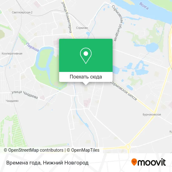 Карта Времена года