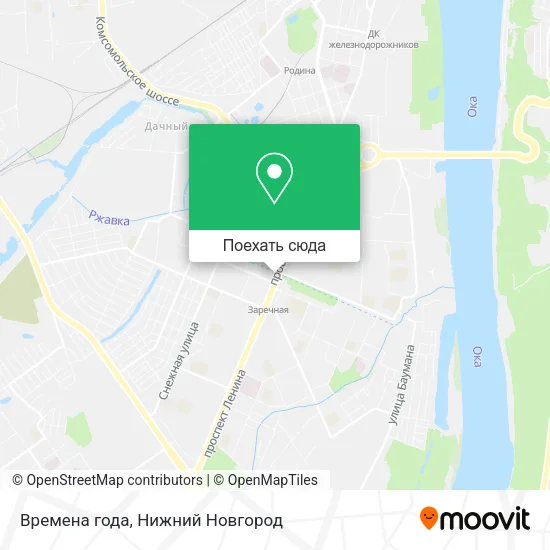Карта Времена года