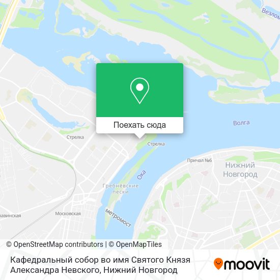 Карта Кафедральный собор во имя Святого Князя Александра Невского
