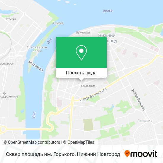 Карта Сквер площадь им. Горького