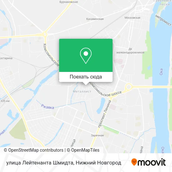 Карта улица Лейтенанта Шмидта