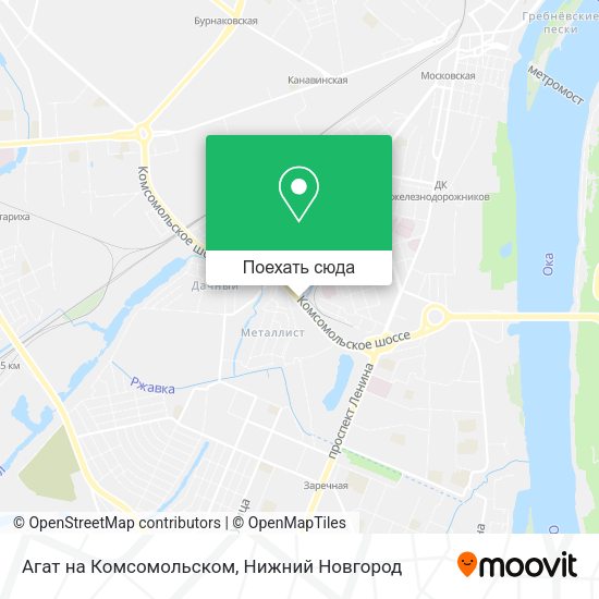 Карта Агат на Комсомольском