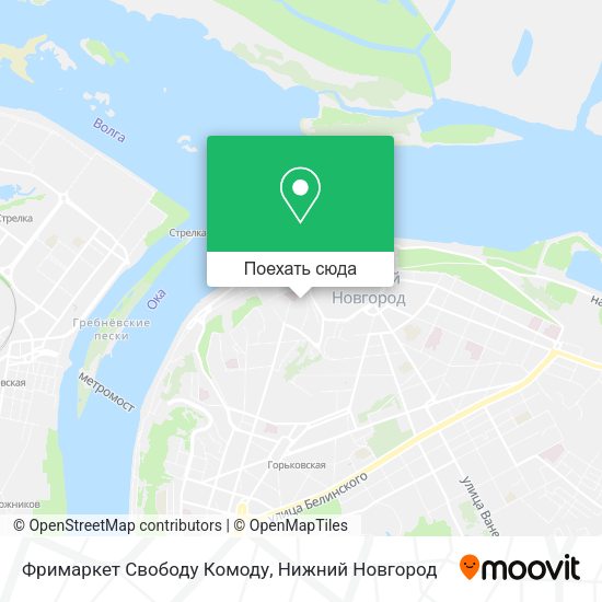 Карта Фримаркет Свободу Комоду