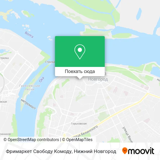 Карта Фримаркет Свободу Комоду