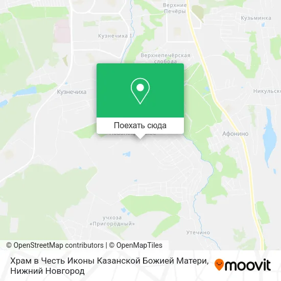 Карта Храм в Честь Иконы Казанской Божией Матери