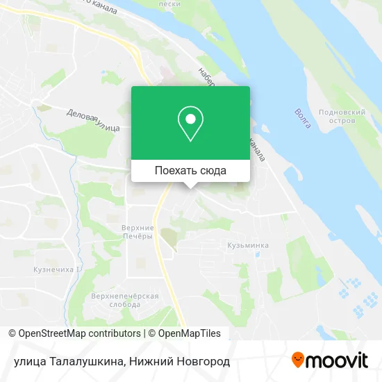 Карта улица Талалушкина